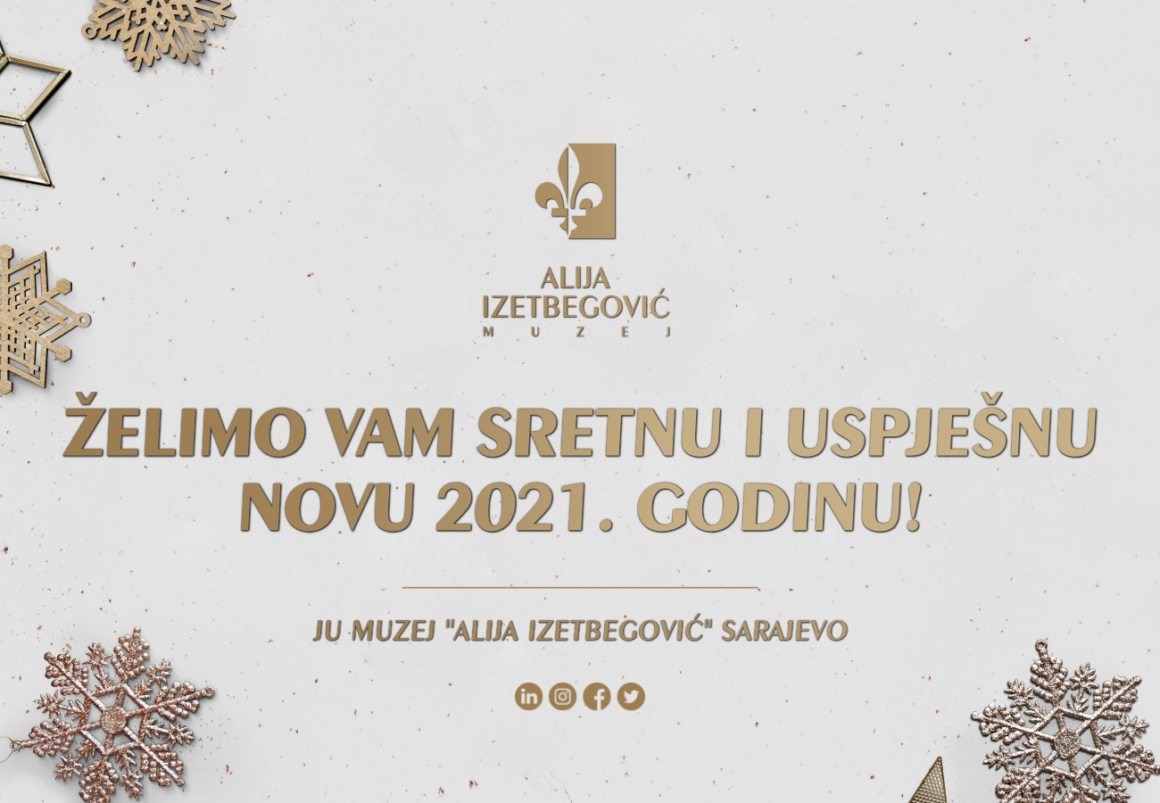 Sretna Nova 2021. godina!