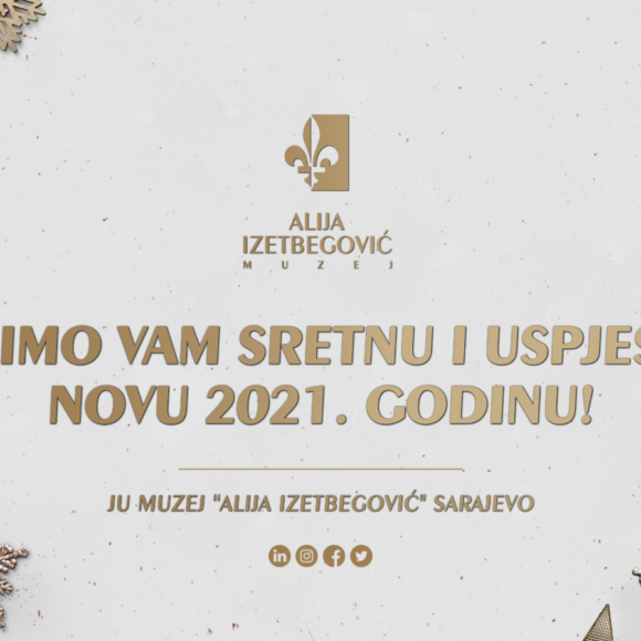 Sretna Nova 2021. godina!