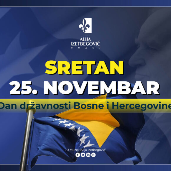 Dan državnosti Bosne i Hercegovine